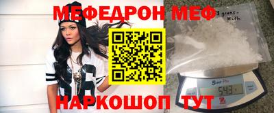 хмурый Северобайкальск
