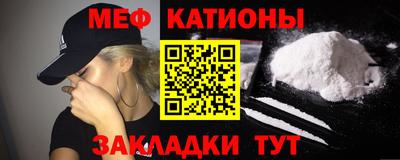 хмурый Северобайкальск