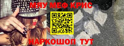 хмурый Северобайкальск