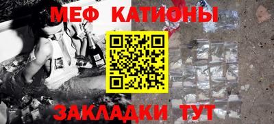 хмурый Северобайкальск