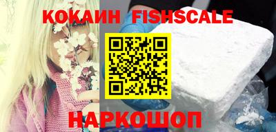 дурь Свободный