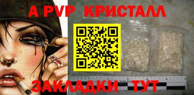 хмурый Северобайкальск