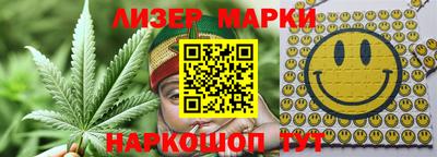 хмурый Северобайкальск