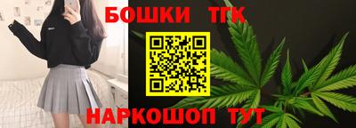 хмурый Северобайкальск