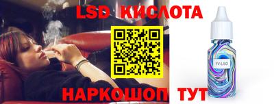 дурь Свободный