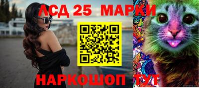 хмурый Северобайкальск