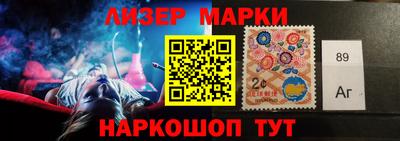 хмурый Северобайкальск
