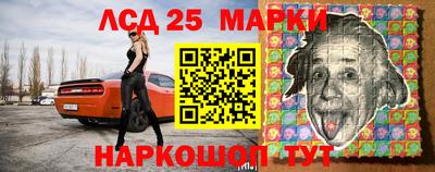 хмурый Северобайкальск