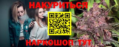 хмурый Северобайкальск