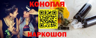 соль ск Севастополь