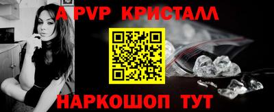 хмурый Северобайкальск