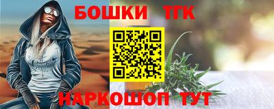 соль ск Севастополь
