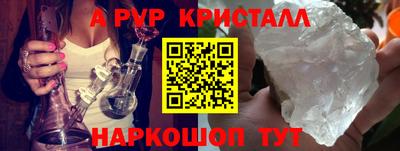 дурь Свободный
