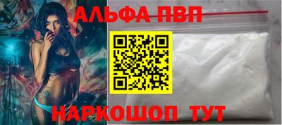 хмурый Северобайкальск
