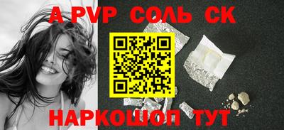 дурь Свободный