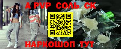 дурь Свободный
