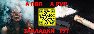 дурь Свободный