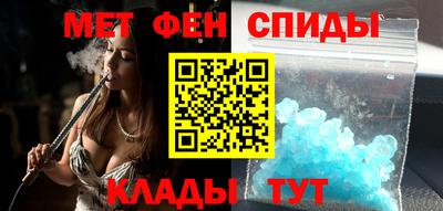 соль ск Севастополь