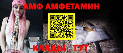 хмурый Северобайкальск