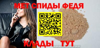 хмурый Северобайкальск