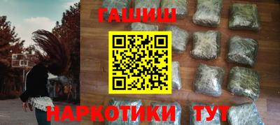 дурь Свободный