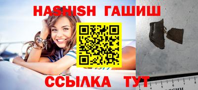 хмурый Северобайкальск