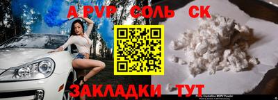 дурь Свободный