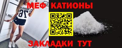 хмурый Северобайкальск
