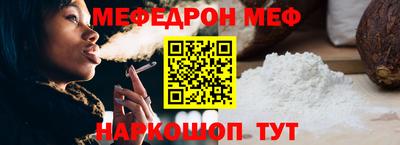 хмурый Северобайкальск