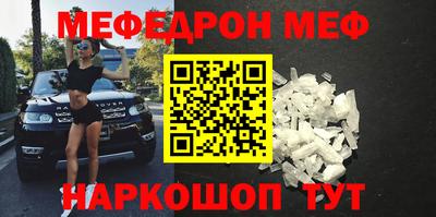 дурь Свободный