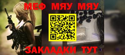 хмурый Северобайкальск