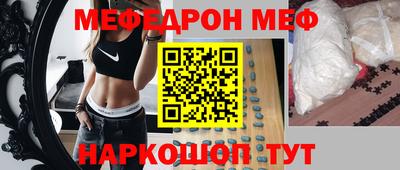 дурь Свободный